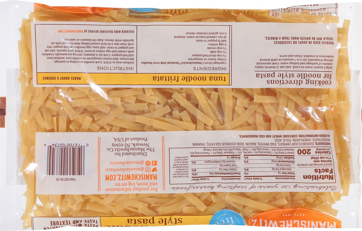 slide 9 of 13, Manischewitz Yolk Free Medium Noodle Style Pasta Medium 12 oz, 12 oz