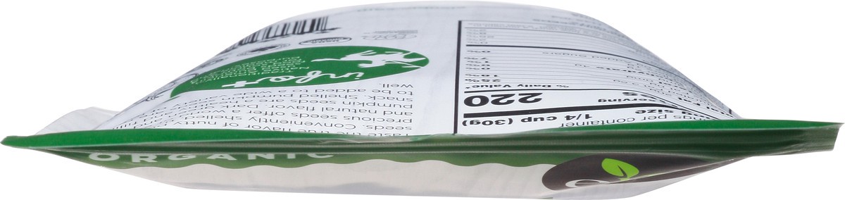 slide 7 of 12, Elan Organic Pumpkin Seeds 6.5 oz, 6.5 oz