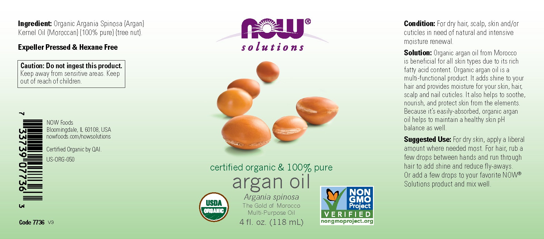 slide 4 of 4, Now Naturals Argan Oil 4 oz, 4 oz