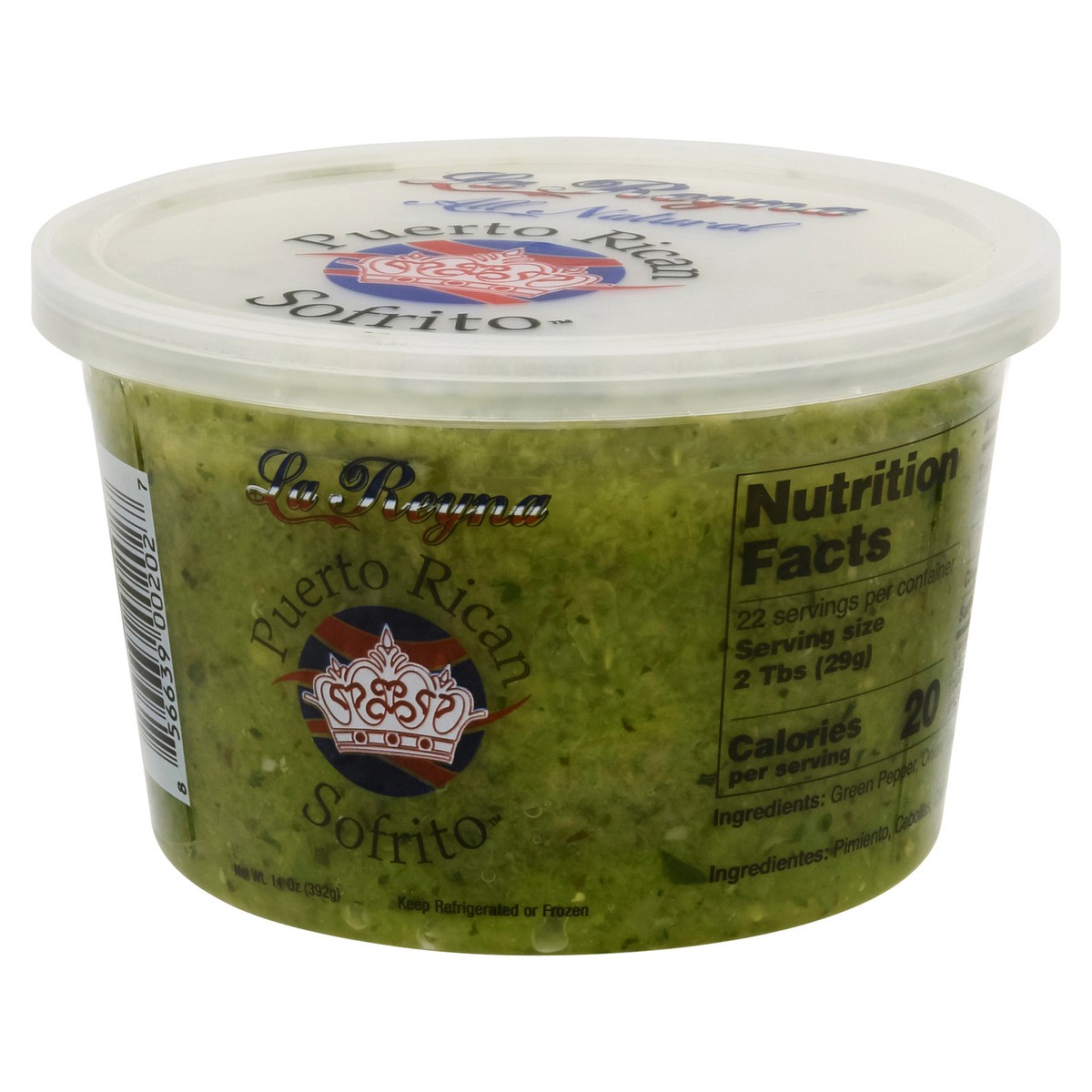 slide 3 of 4, La Reyna Puerto Rican Sofrito 14 oz, 14 oz