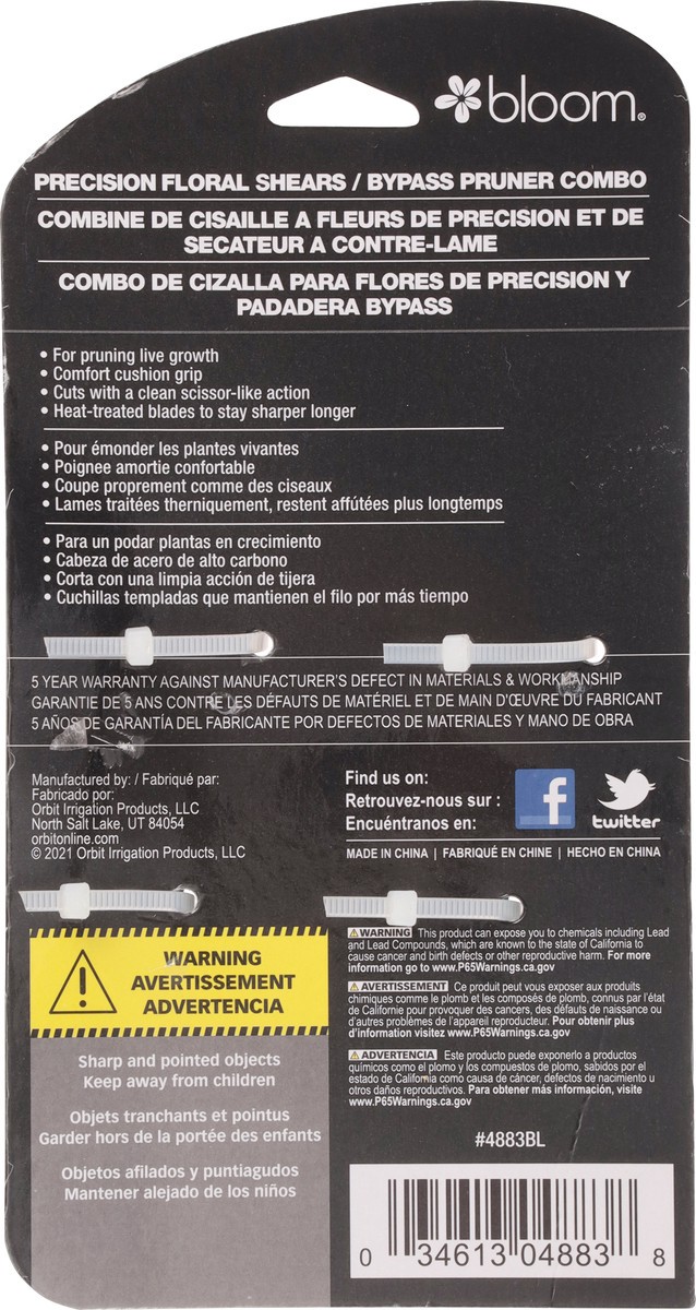 slide 4 of 11, Bloom Precision Floral Shears / Bypass Pruner Combo 1 ea, 1 ct
