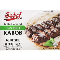 Sadaf Grilled Ground Beef Kabob