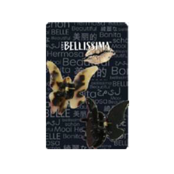 slide 1 of 1, Bellissima Butterfly Claw, 2 ct
