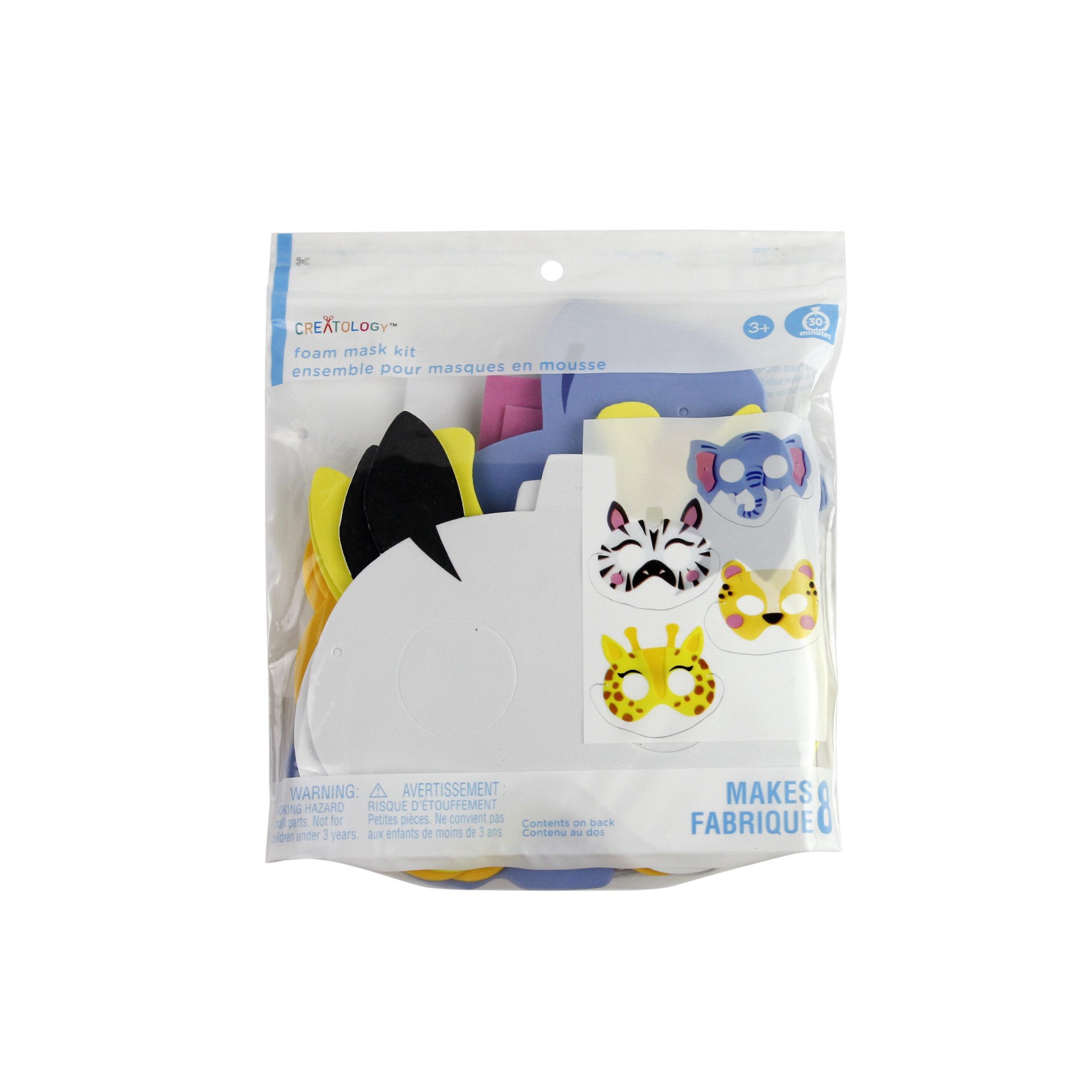 slide 2 of 4, Animal Foam Mask Kit By Creatology, 1 ct
