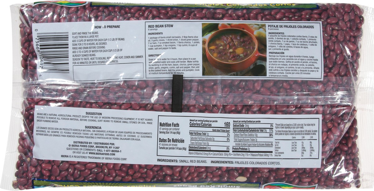 slide 3 of 14, Iberia Red Beans - Small, 64 oz