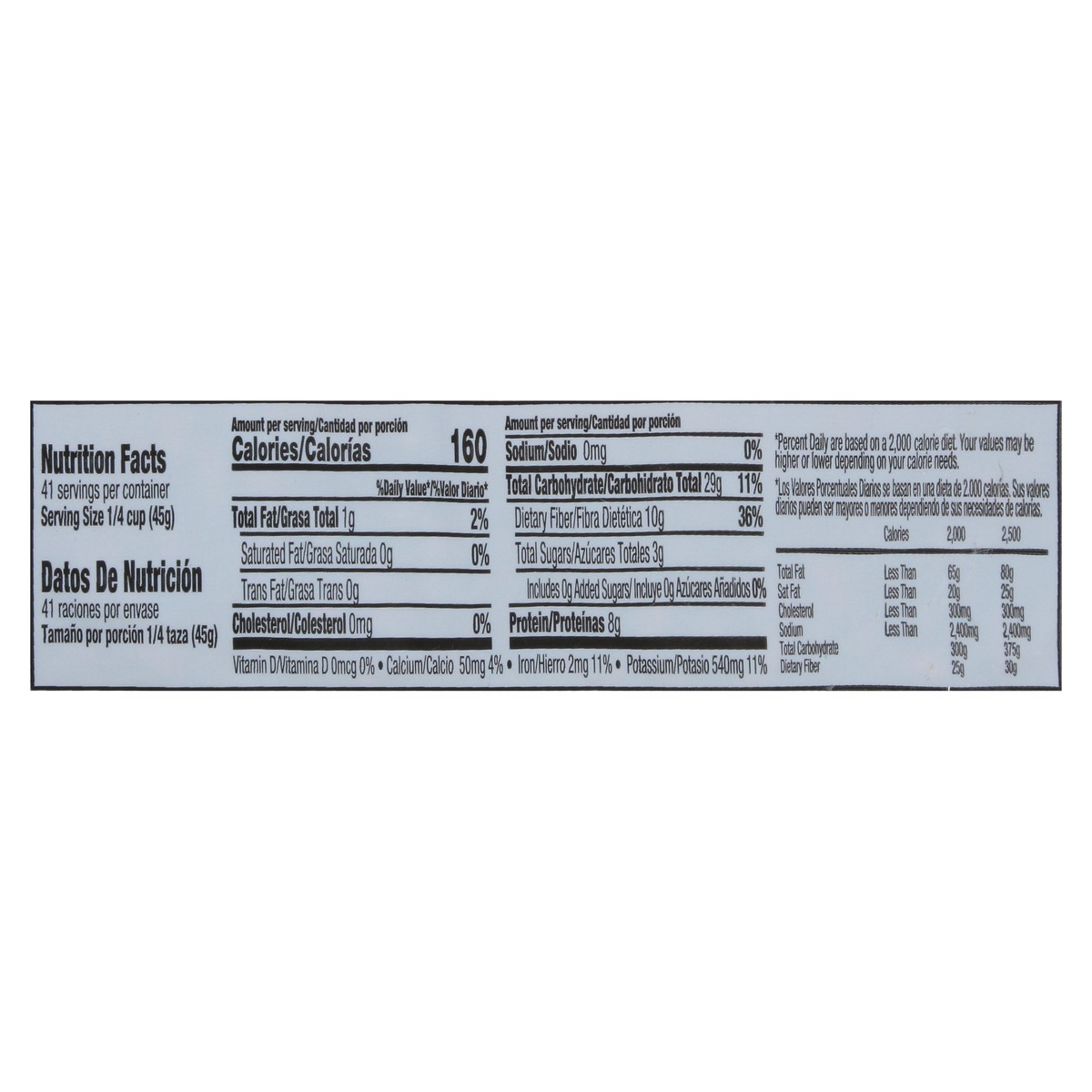 slide 13 of 14, Iberia Red Beans - Small, 64 oz