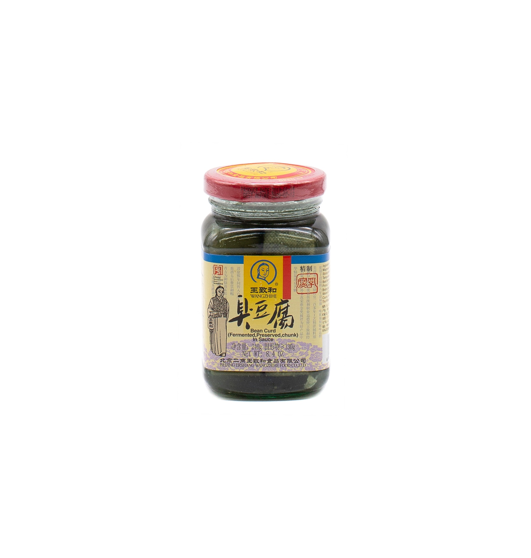 slide 1 of 1, Wangzhihe Fermented Preserved Bean Curd, 8.4 oz