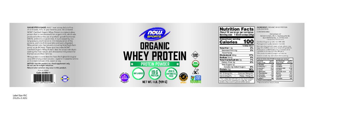 slide 8 of 8, NOW Whey Protein, Organic Unflavored Powder - 1 lb., 1 lb