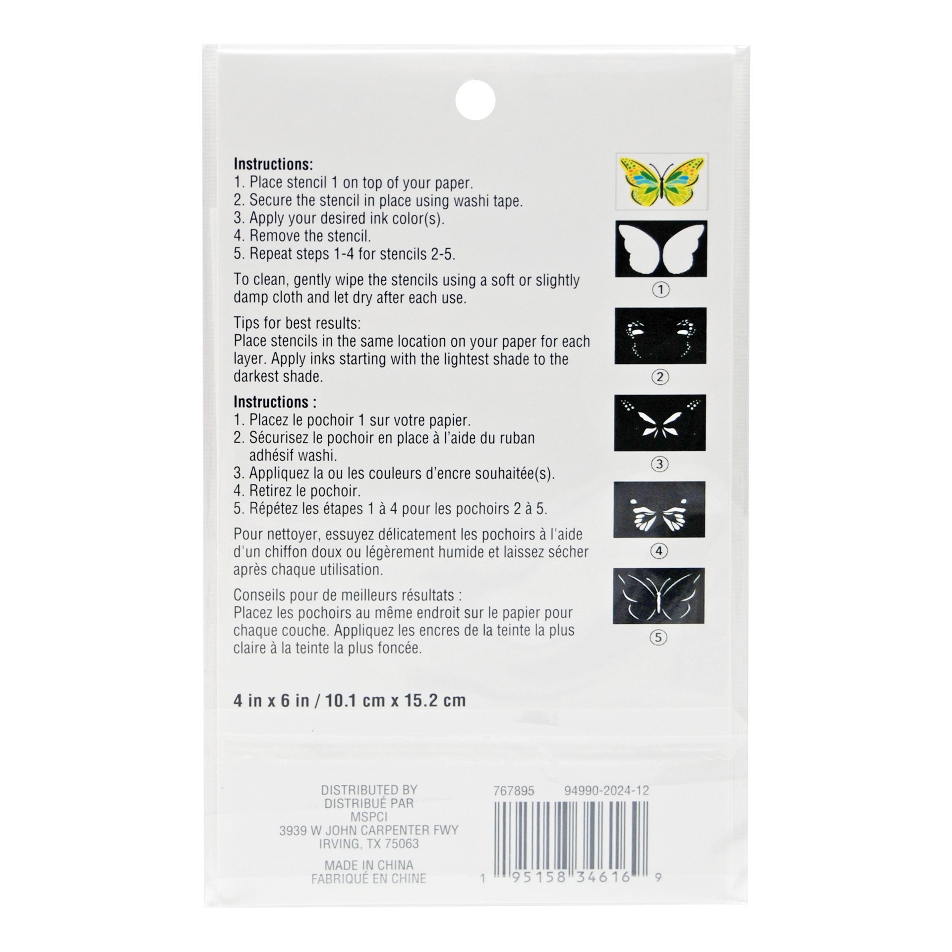 slide 3 of 3, Butterfly Layering Stencils By Recollections, 4 in x 6 in