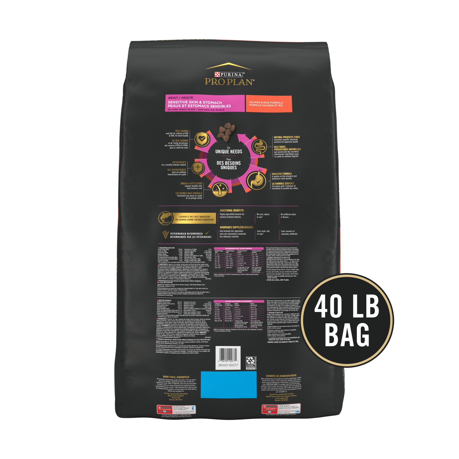 slide 2 of 2, Purina Pro Plan Sensitive Skin and Stomach Salmon and Rice Formula Dog Food, 40 lbs., 40 lb