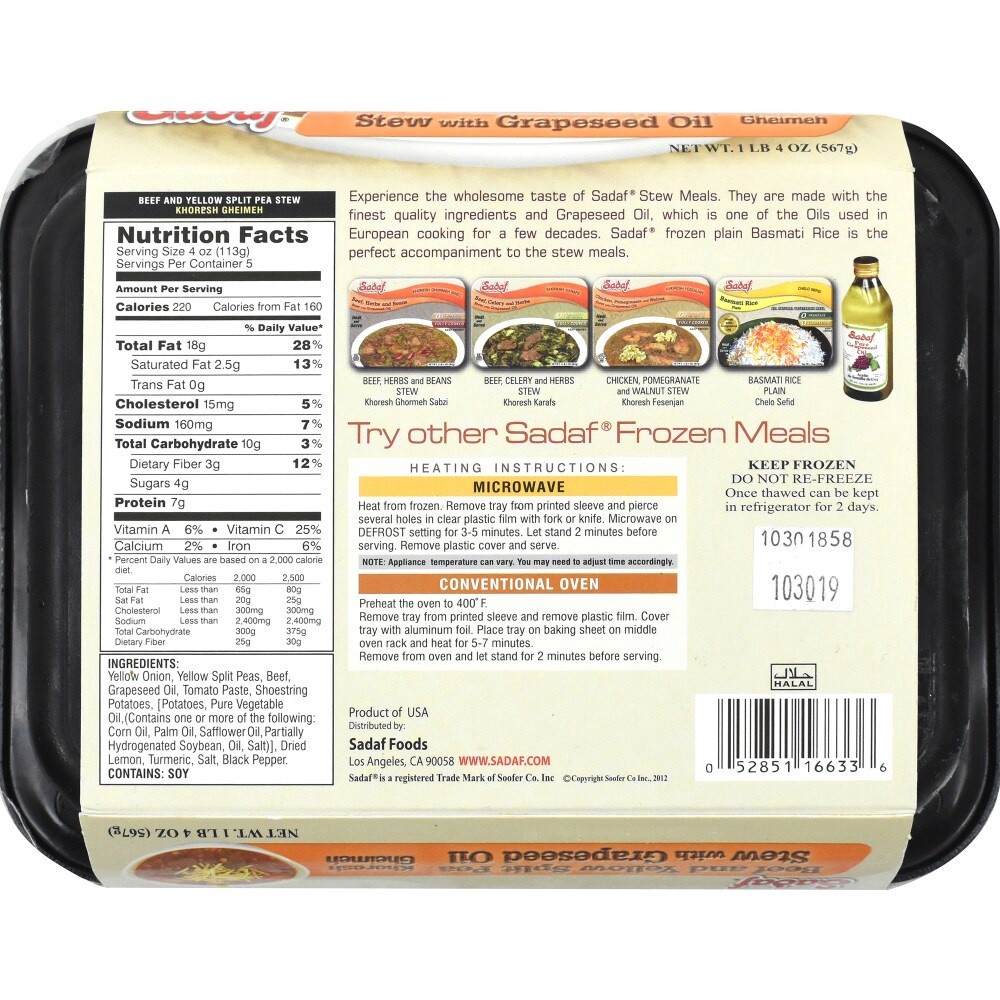 slide 2 of 2, Sadaf Beef And Yellow Split Pea Stew, 20 oz