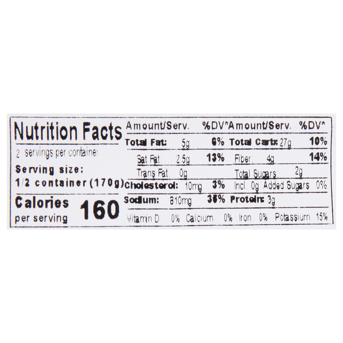 slide 7 of 14, Lunds & Byerlys Spiced Swedish Meatball Tiny Tates - 12 oz, 12 oz