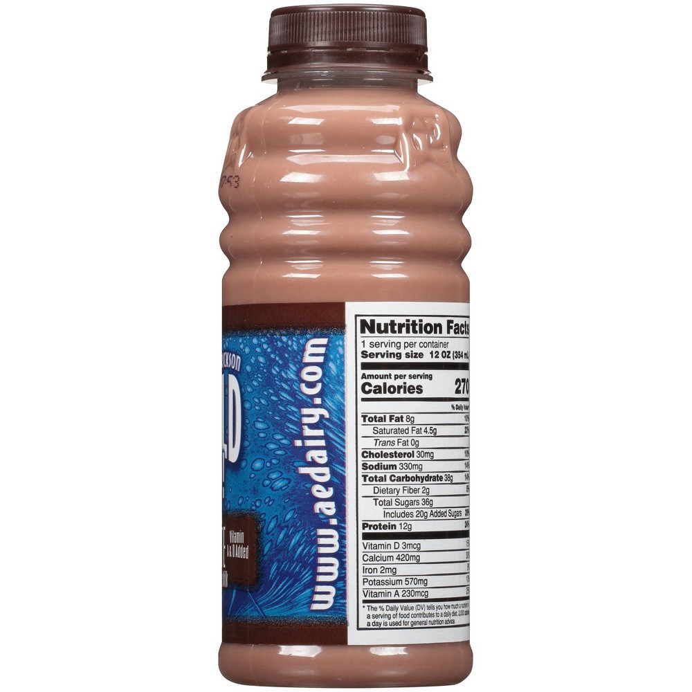 slide 5 of 5, Anderson Erickson Dairy Reduced Fat Chocolate Milk - 12 fl oz, 12 fl oz