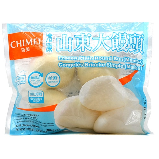 slide 1 of 1, Chimei Frozen Plain Round Bun Mantou, 480 gram