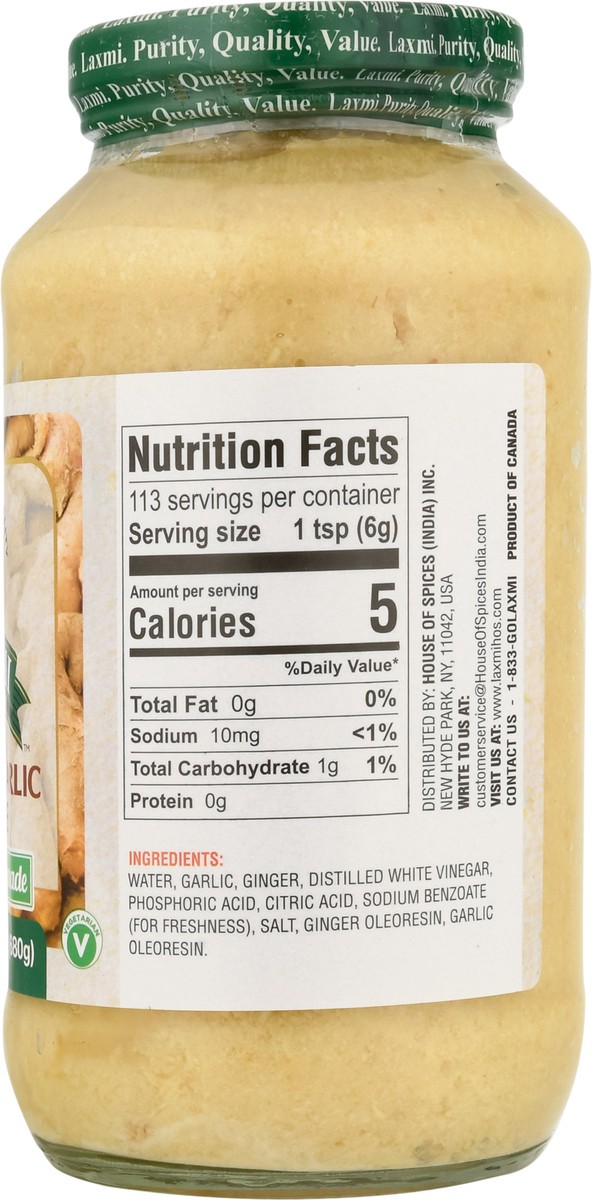 slide 2 of 13, Laxmi Ginger Garlic Paste 24 oz, 24 oz