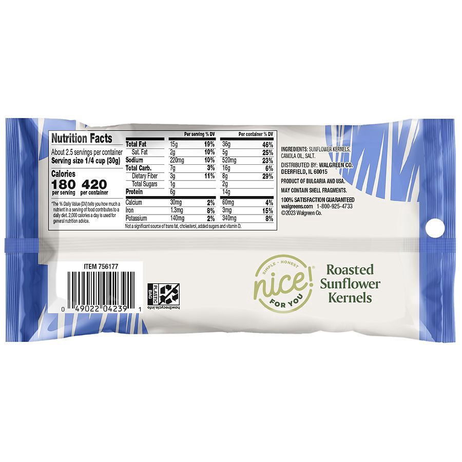 slide 3 of 5, Nice! Roasted Sunflower Kernels Salted, 2.5 oz