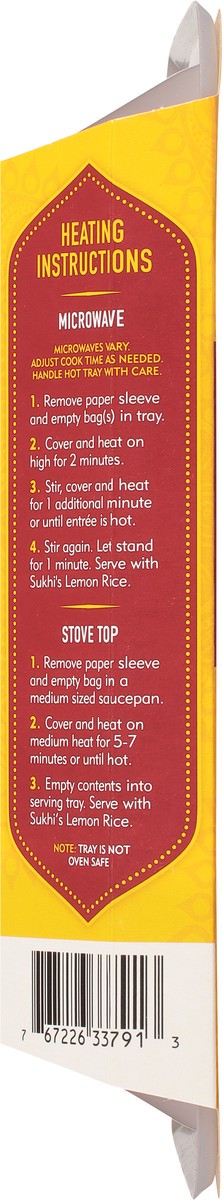 slide 7 of 9, Sukhi's Medium Chicken Tikka Masala 15 oz, 16 oz