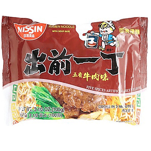 slide 1 of 1, Nissin Demae Ramen Beef, 3.5 oz