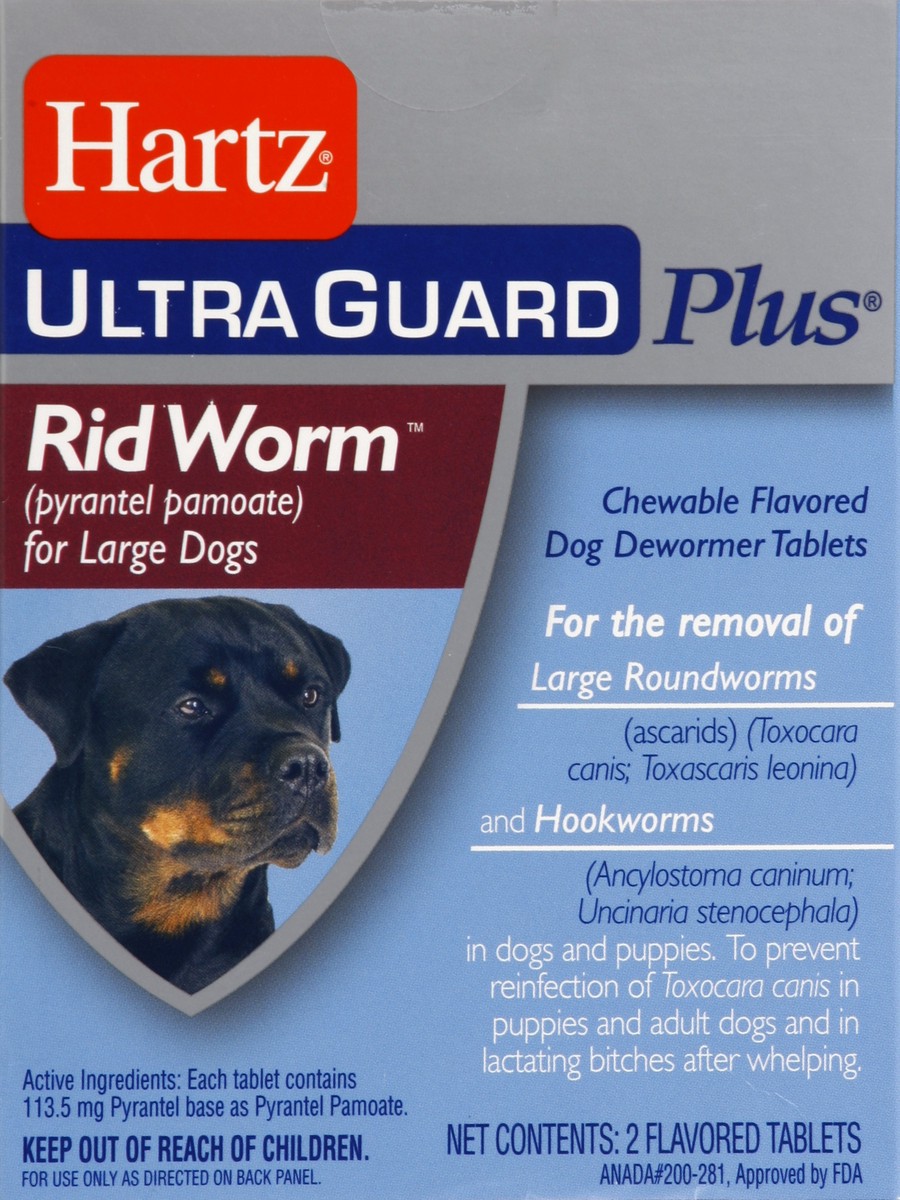 slide 4 of 4, Hartz Plus RidWorm Chewable Flavored Dog Dewormer Tablets For Large Dogs, 2 ct