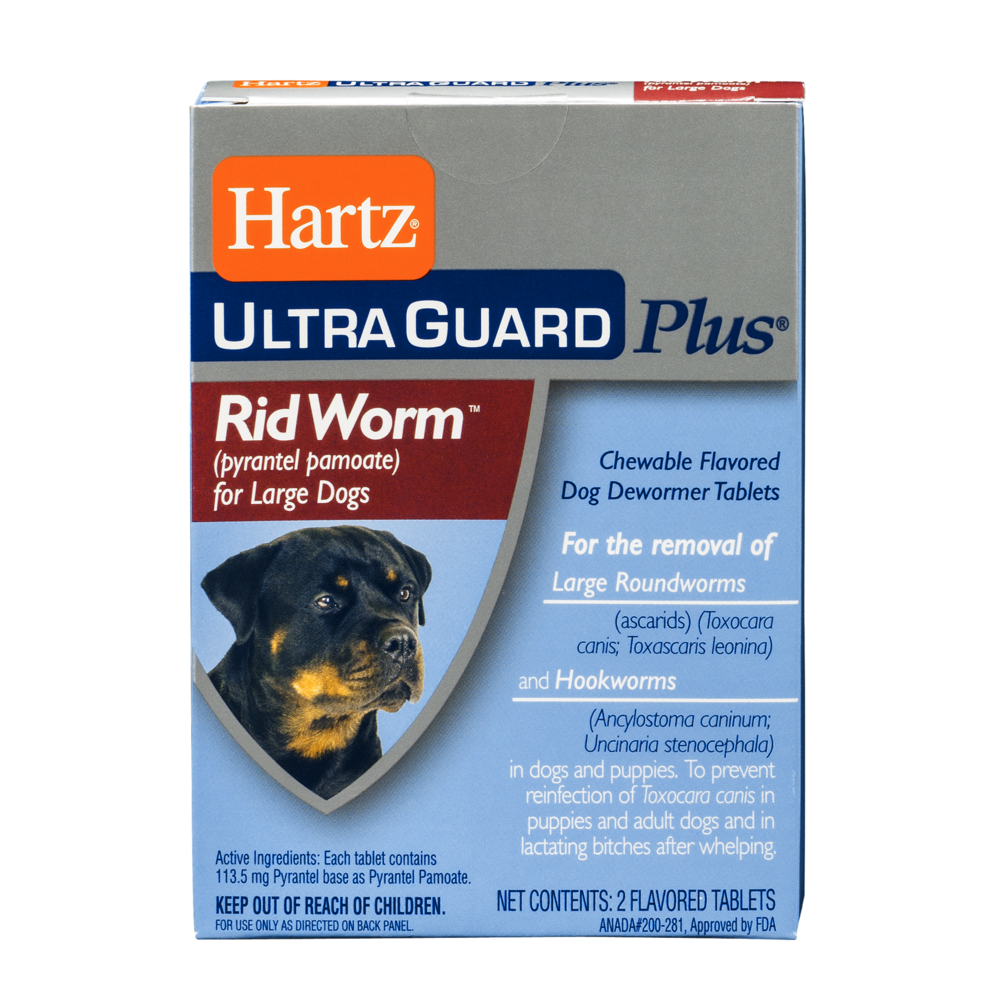 slide 1 of 4, Hartz Plus RidWorm Chewable Flavored Dog Dewormer Tablets For Large Dogs, 2 ct