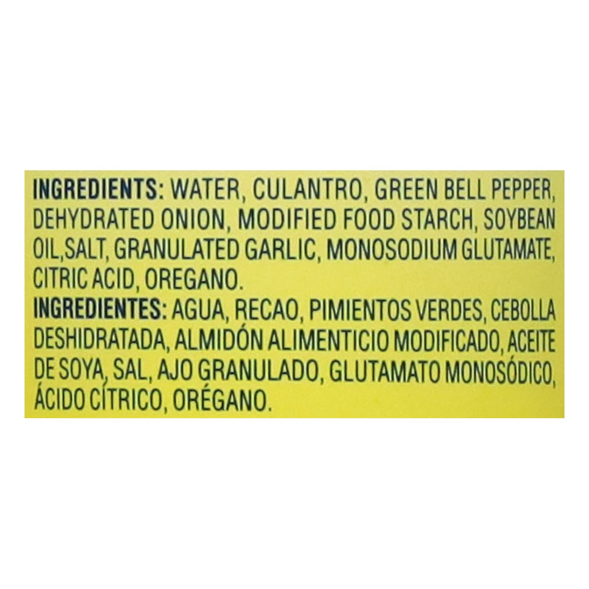 slide 6 of 14, Goya Culantro Cooking Base 12 oz, 12 oz