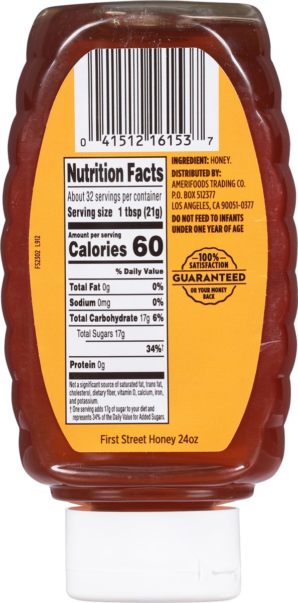 slide 7 of 14, First Street Fs Honey Extra Light Amber, 24 oz