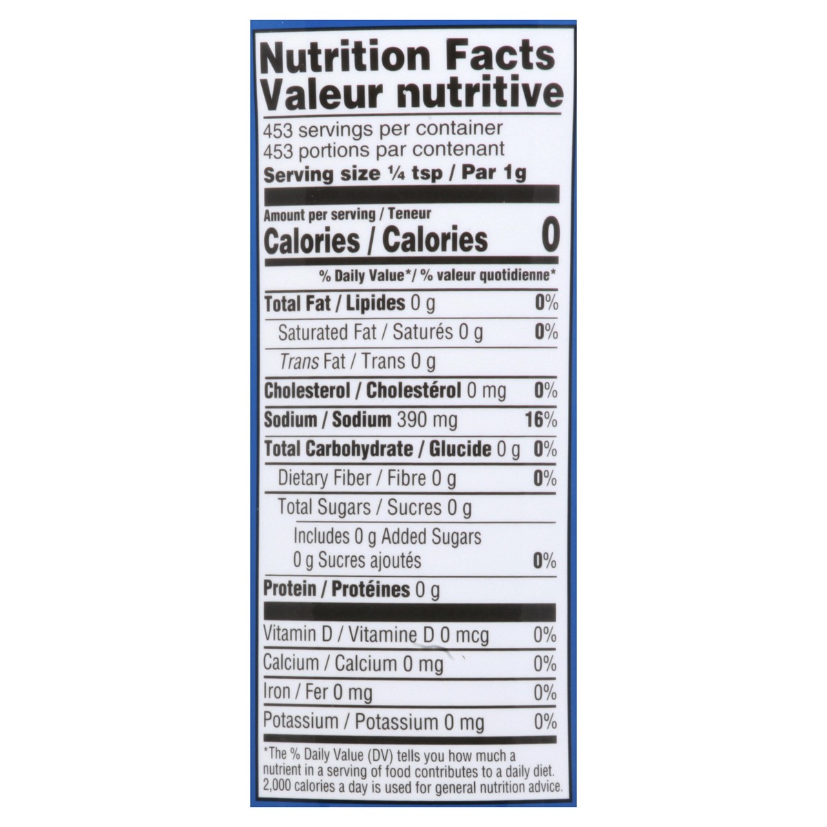 slide 4 of 8, Haddar Kosher Salt 16 oz, 16 oz