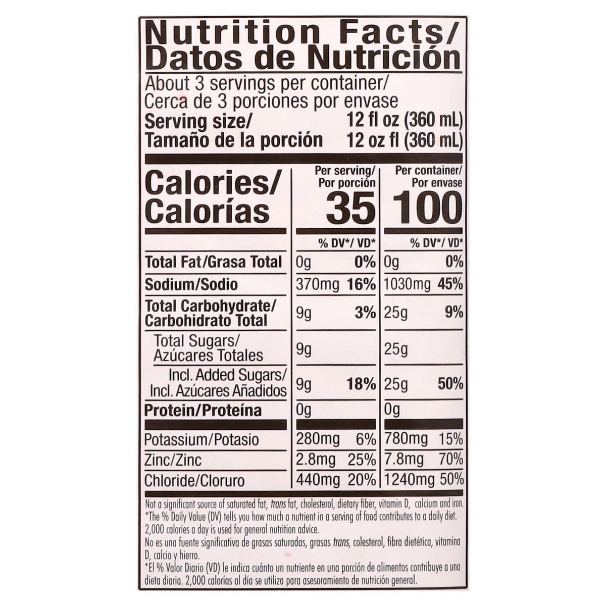 slide 5 of 13, Suero Oral Peach Flavor Oral Electrolyte Solution 33.8 fl oz, 33.8 fl oz