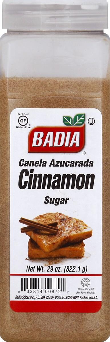 slide 2 of 2, Badia Cinnamon 29 oz, 29 oz