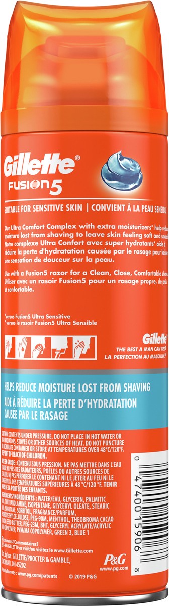 slide 2 of 3, Gillette Fusion5 Ultra Moisturizing Gel, 7oz, 7 oz