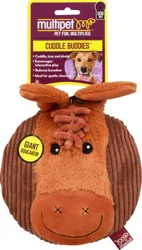 MultiPet Giant Squeaker Dog Toy 1 ea