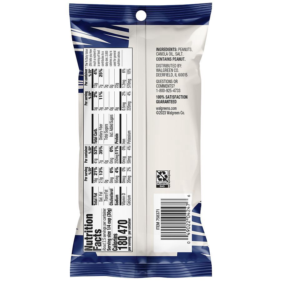 slide 4 of 5, Nice! Roasted Peanuts Salted, 2.75 oz