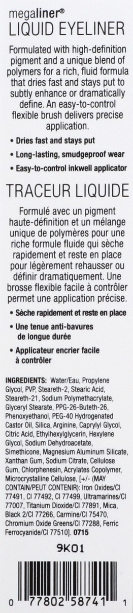 slide 9 of 12, wet n wild Define Liquid Electric Purple Eyeliner 0.12 oz, 1 ct