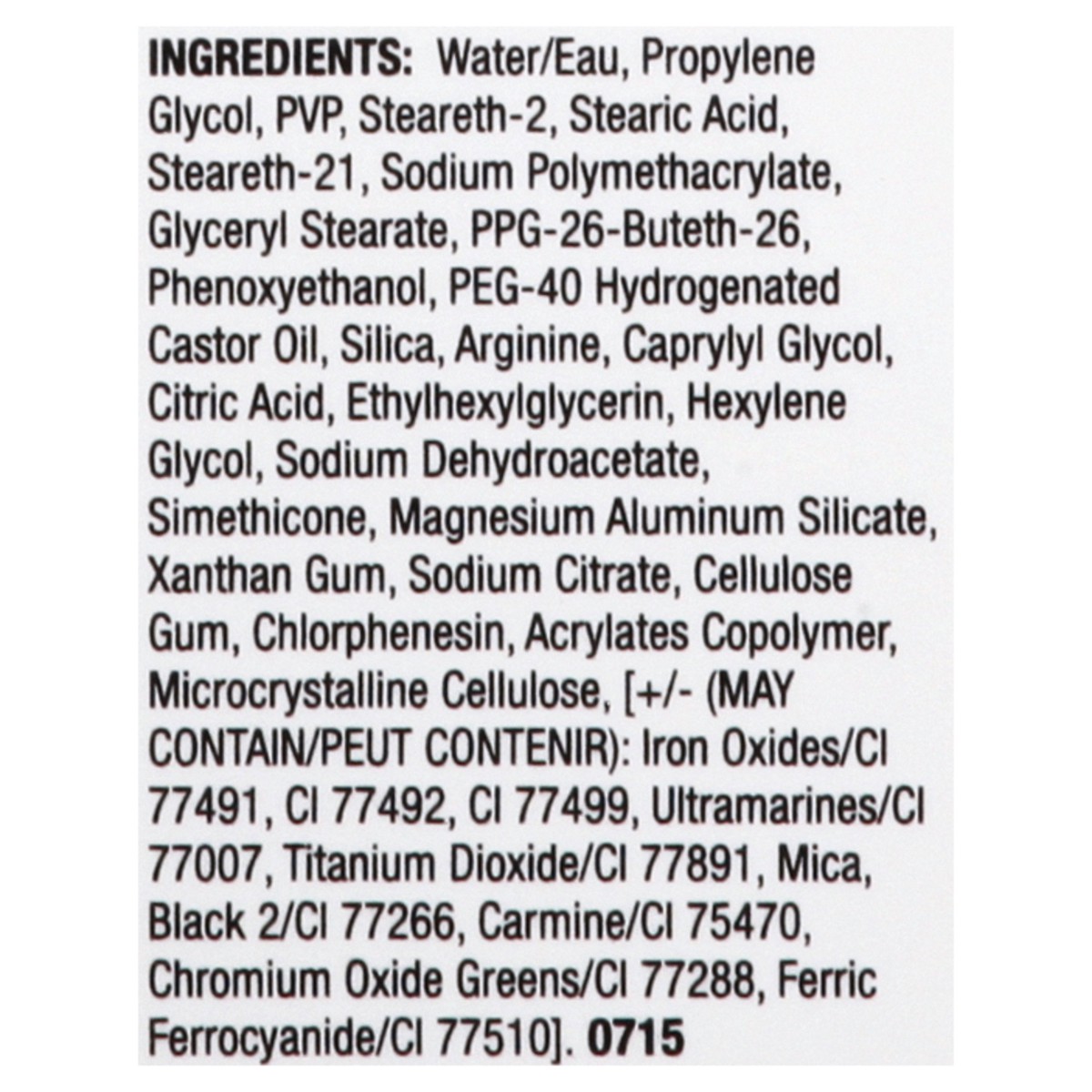 slide 7 of 12, wet n wild Define Liquid Electric Purple Eyeliner 0.12 oz, 1 ct