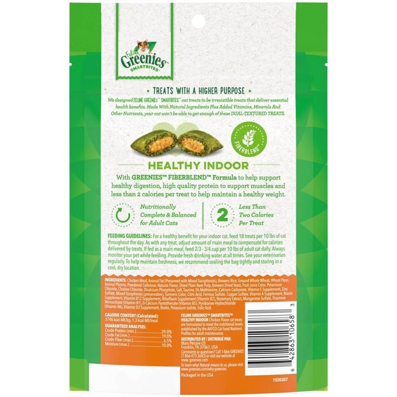slide 5 of 5, Greenies Smartbites Healthy Indoor Chicken Flavor Cat Treats - 4.6oz, 4.6 oz