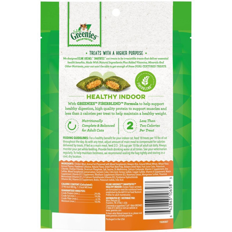 slide 2 of 5, Feline Greenies Smartbites Chicken, 4.6 oz