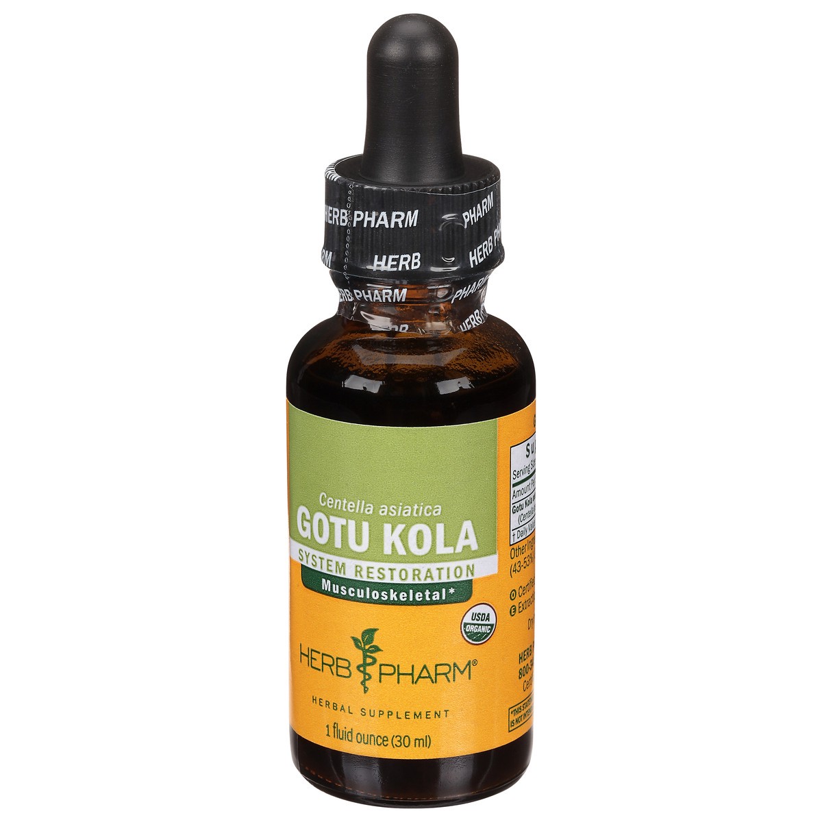 slide 3 of 10, Herb Pharm Gotu Kola Extract, 1 oz