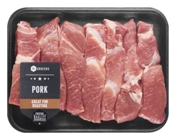 Bnls Pork Loin Country Style Ribs