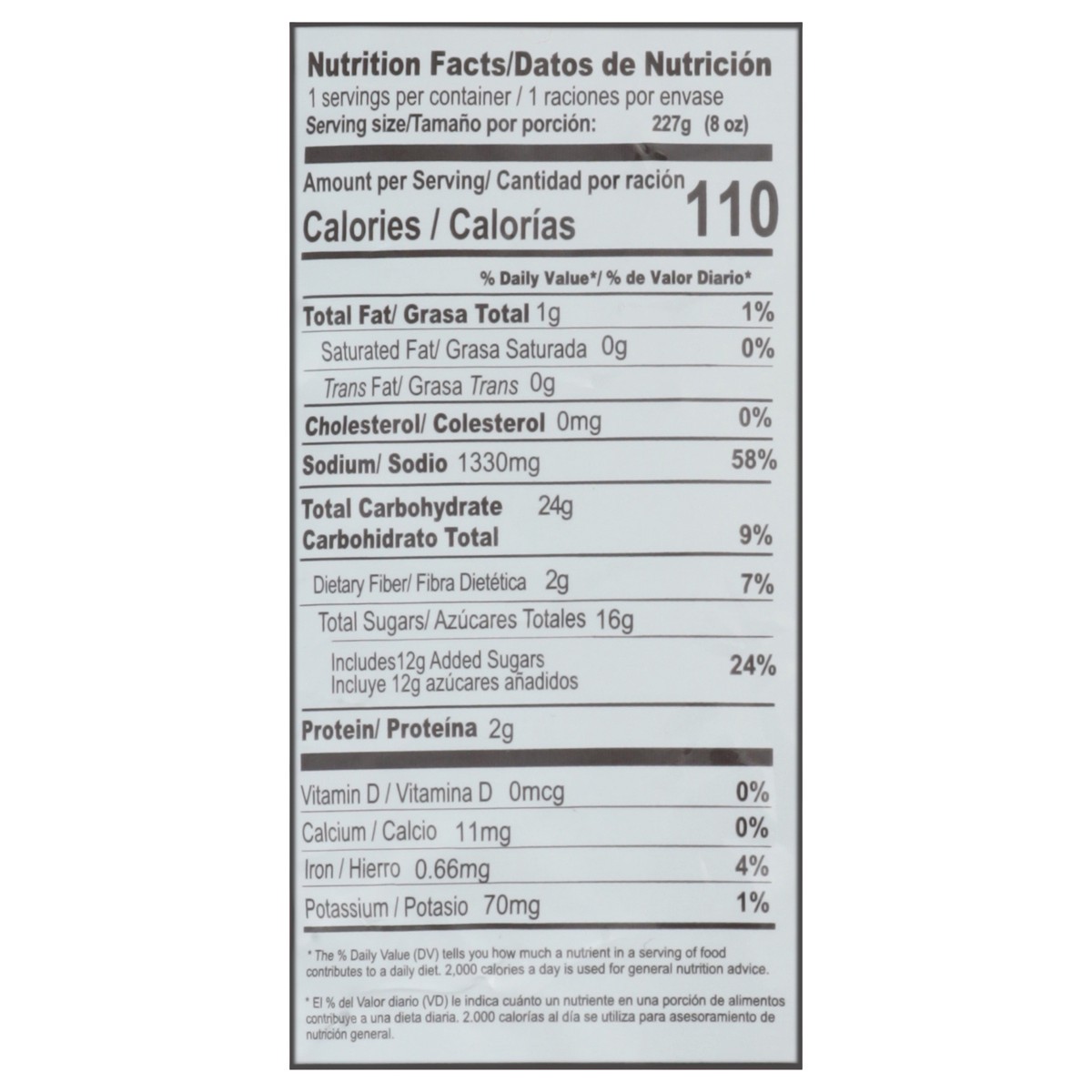 slide 13 of 14, Rio Grande Ranchera Style Tomato Sauce 8 oz, 8 oz