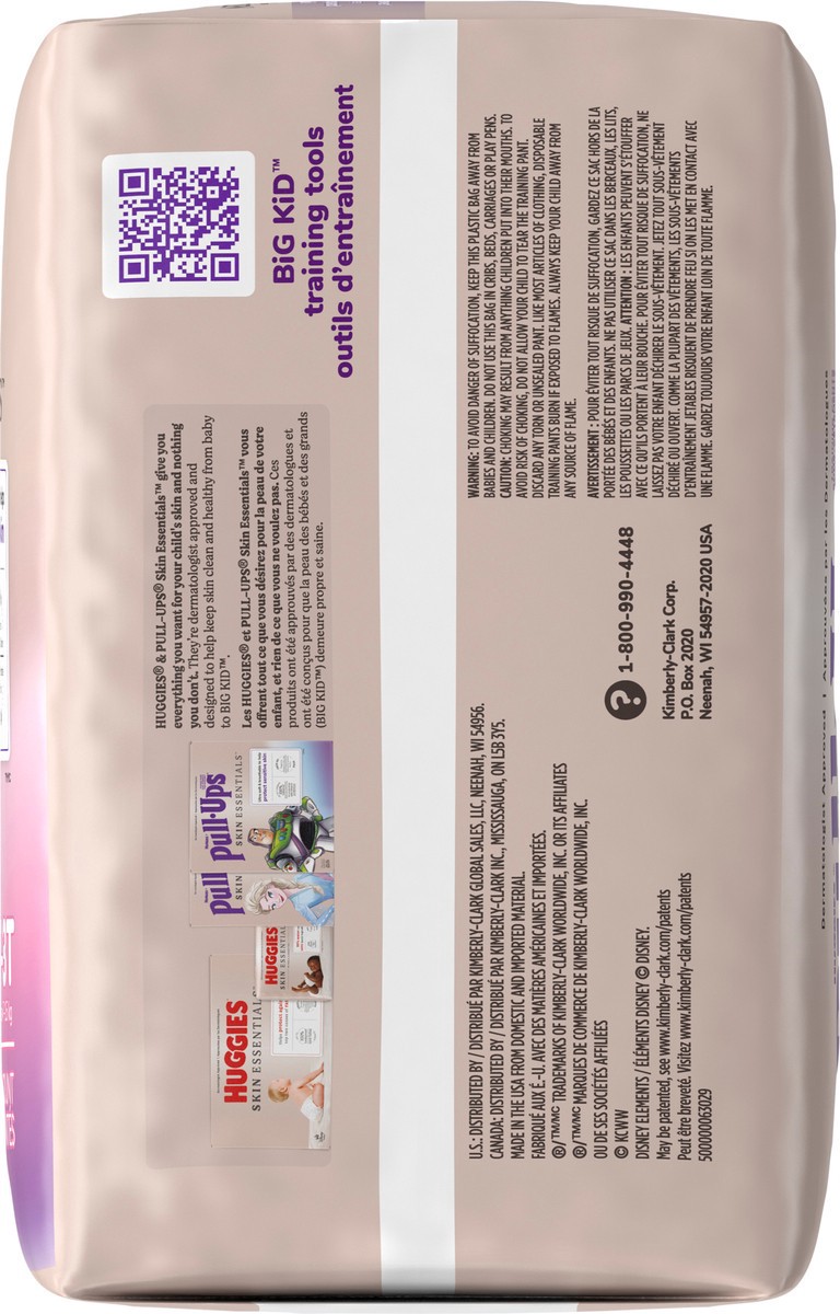 slide 3 of 12, Pull-Ups 2T-3T Girl Skin Essentials Frzn, 18 ct