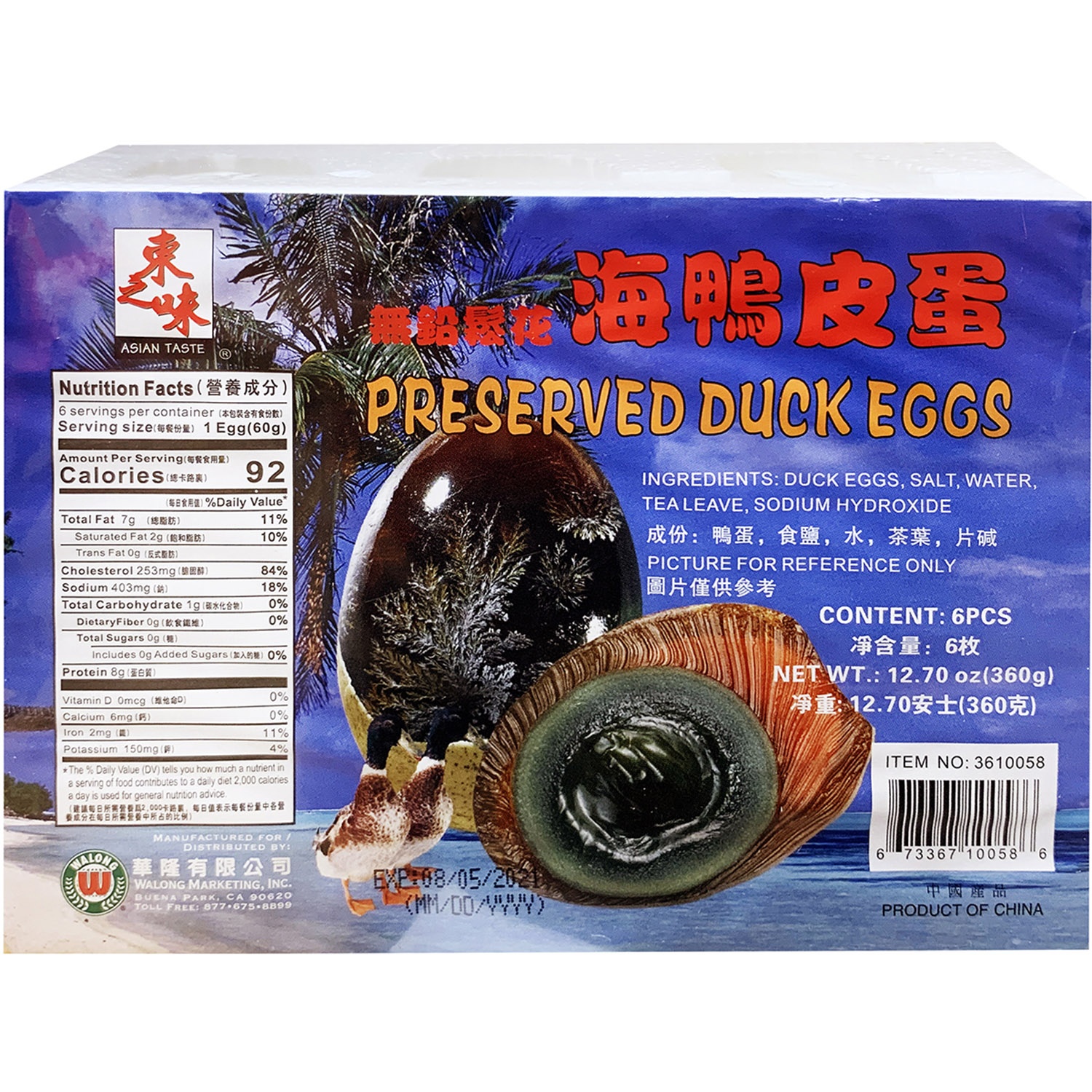 slide 1 of 1, Asian Taste Asn/Tas Pres. Duck Eggs, 6 ct