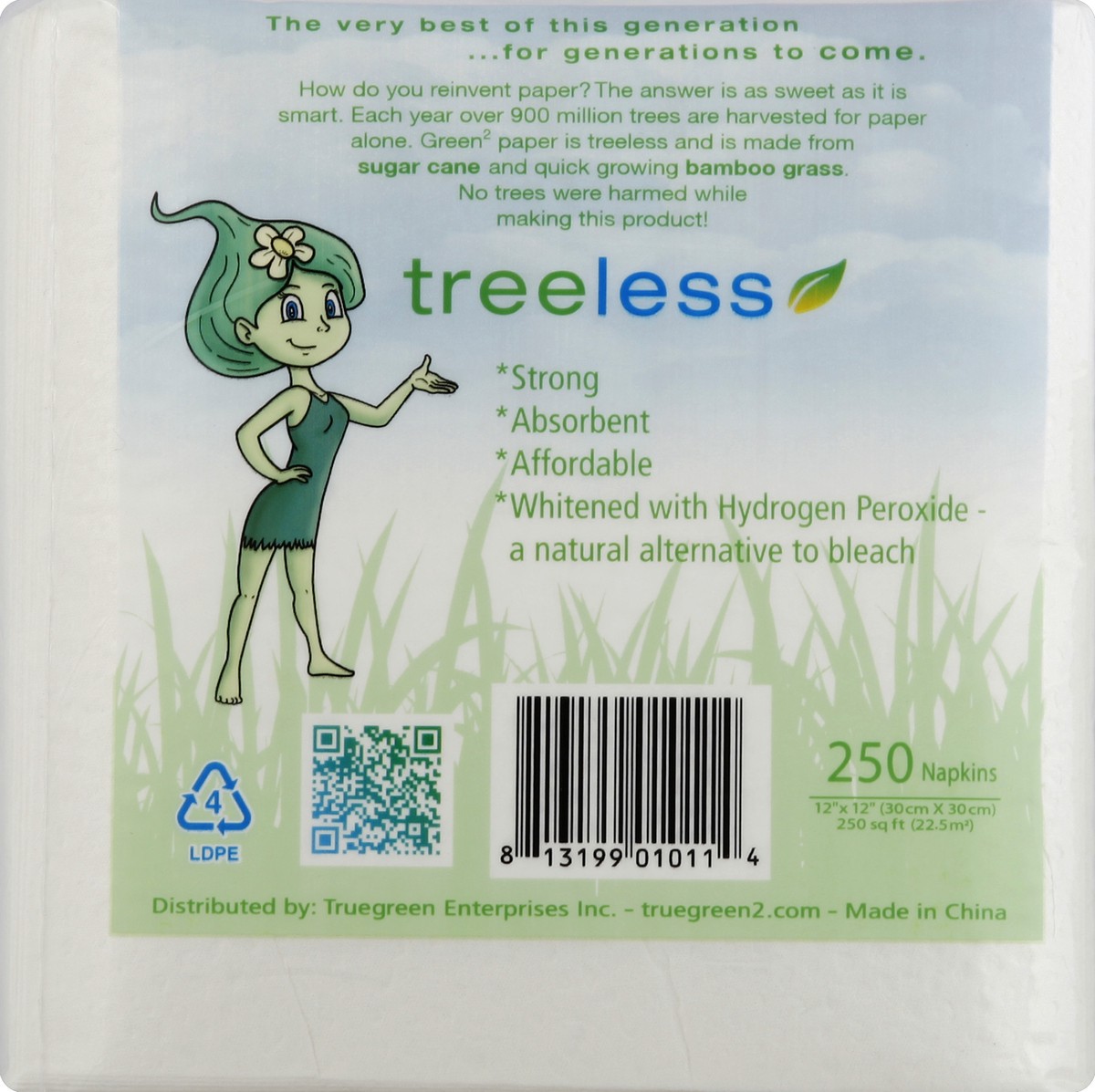 slide 3 of 6, Green2 Napkins, 250 ct