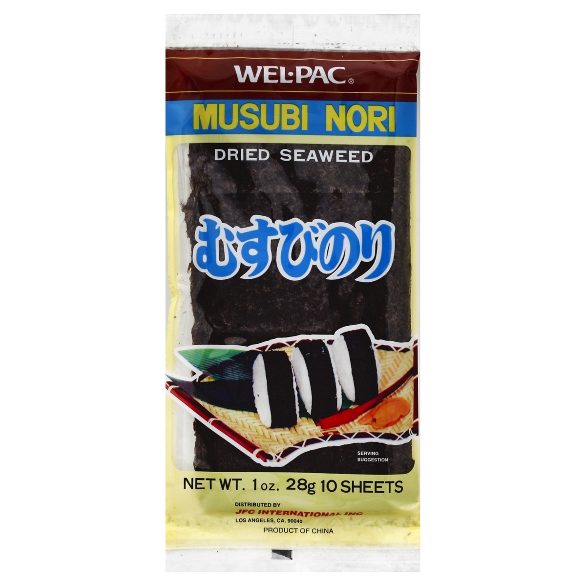 slide 1 of 1, Wel-Pac Dried Seaweed, Musubi Nori, 10 ct