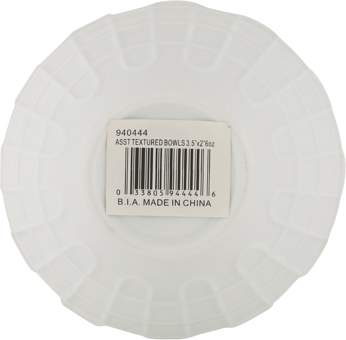 slide 4 of 9, BIA Assorted Textured Bowl 1 ea, 1 ct