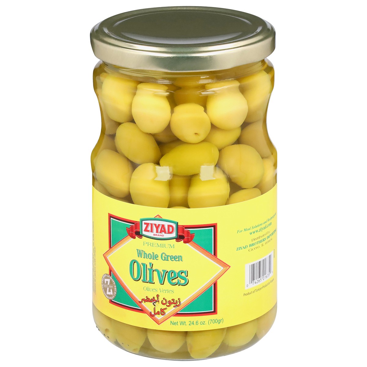 slide 7 of 13, Ziyad Premium Green Whole Olives 24.6 oz, 24.6 oz