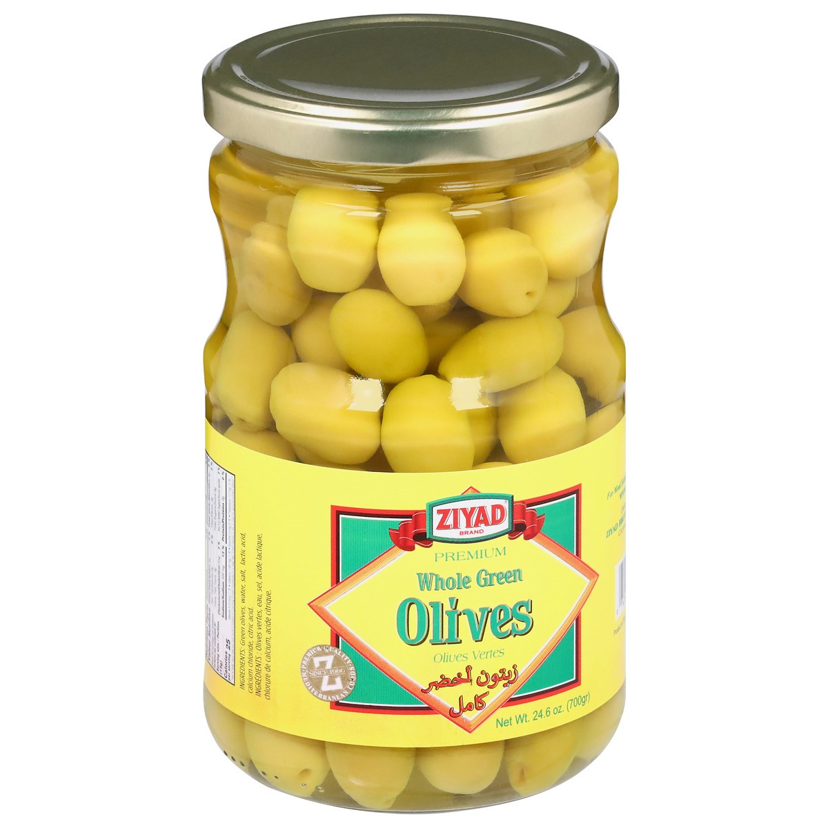 slide 2 of 13, Ziyad Premium Green Whole Olives 24.6 oz, 24.6 oz