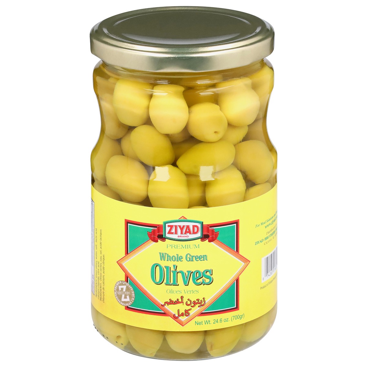 slide 1 of 13, Ziyad Premium Green Whole Olives 24.6 oz, 24.6 oz