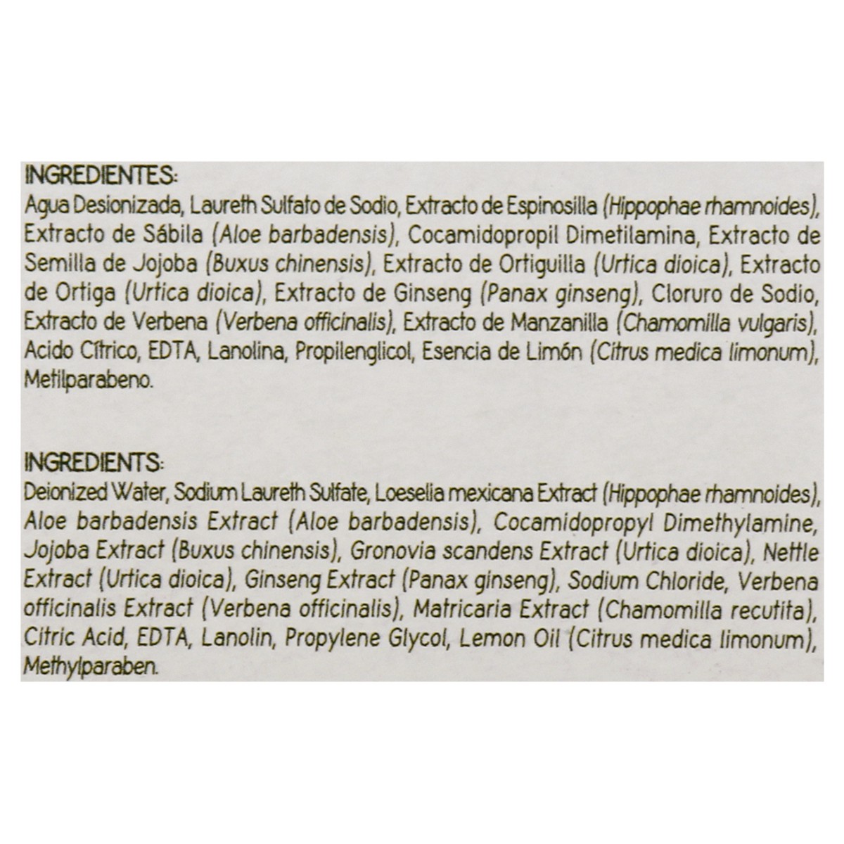 slide 2 of 9, Cre C Max Shampoo 8.46 oz, 8.46 oz