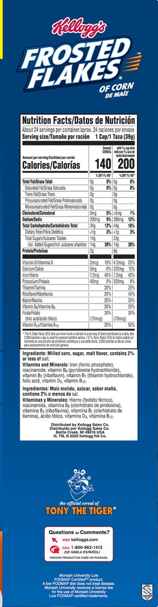 slide 6 of 7, Frosted Flakes Kellogg's Frosted Flakes Breakfast Cereal, 8 Vitamins and Minerals, Kids Snacks, Giant Size, Original, 33.5oz Box, 1 Box, 33.5 oz