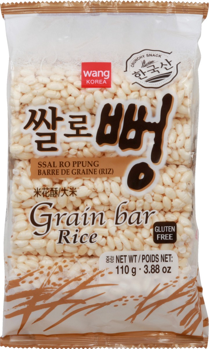 slide 5 of 6, Wang Grain Bar 110 g, 110 g